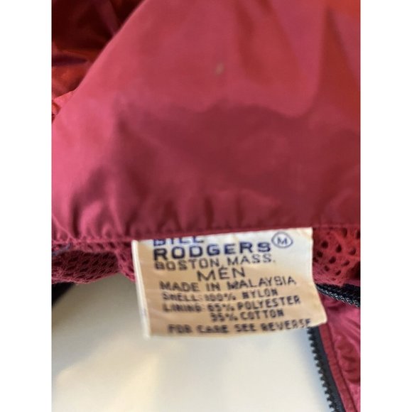Vintage Bill Rodgers Running Jacket Windbreaker Medium Mens Reflective Stripe - Picture 11 of 12
